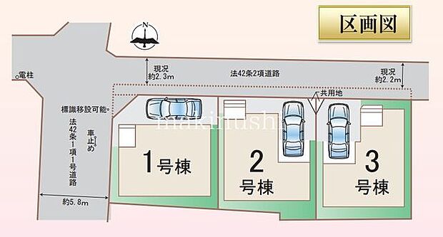 3区画限定！2025年10月完成の新築戸建て！小学校・中学校・保育園は徒歩10分圏内の子育てファミリーにおすすめの立地！全棟南側採光のお家です！