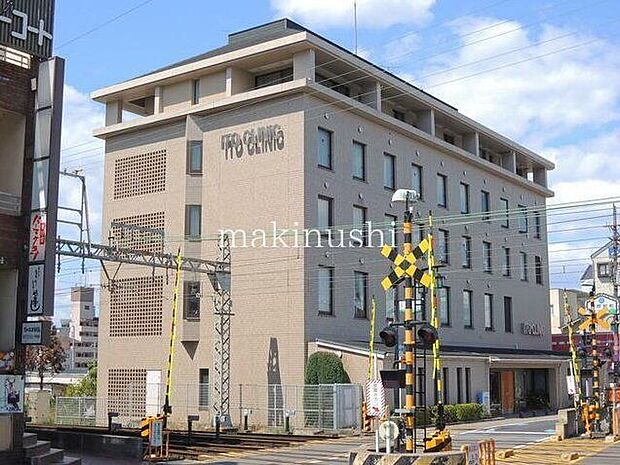 伊藤クリニック 徒歩11分。 870m