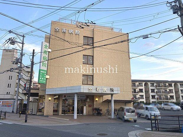 全南病院 徒歩18分。2026年2月に閉院 1420m