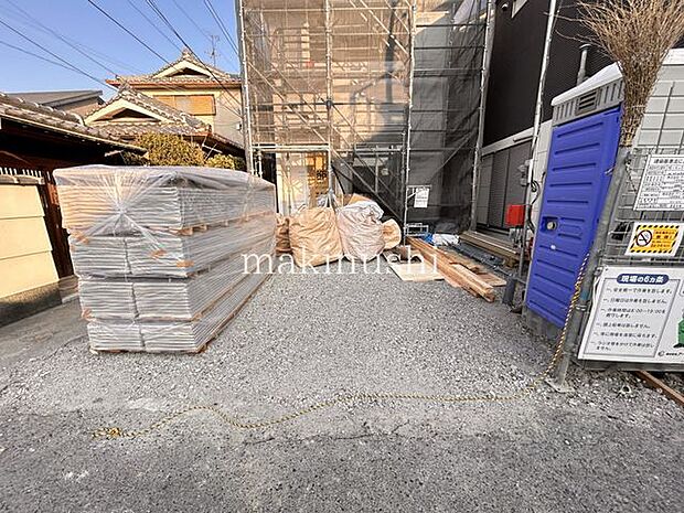 まずは資料だけほしいという方も大歓迎！不動産のことなら創業40年以上の当社にぜひお任せください♪