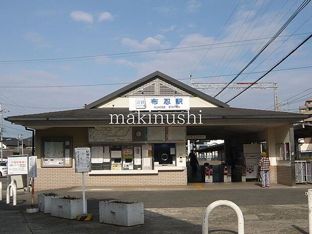 布忍駅(近鉄 南大阪線) 徒歩3分。 230m