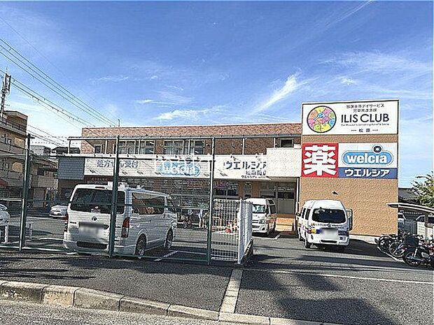 ウエルシア松原岡店 徒歩4分。 310m