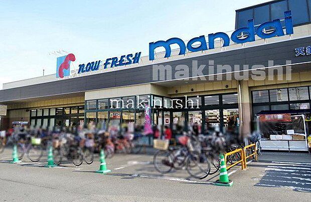 万代天美我堂店 徒歩9分。 650m