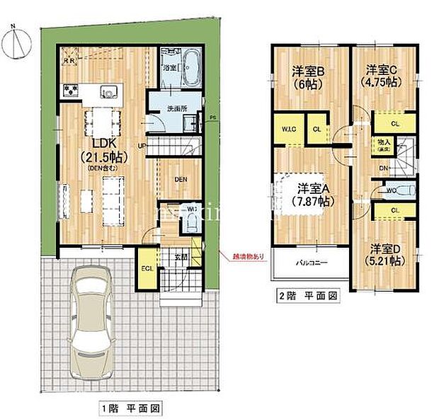 開放感のあるLDKは広々21.5帖!各所に収納充実の4LDK+カースペース1台分!南向きの明るい新築戸建てです♪