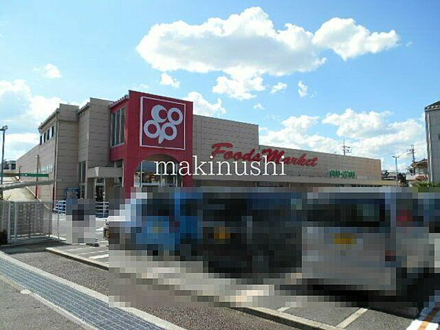 コープ城山店 徒歩9分。 690m