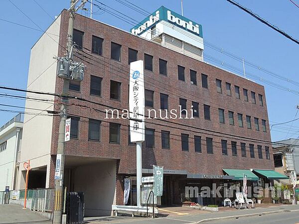 大阪シティ信用金庫恵我之荘支店 徒歩12分。 920m