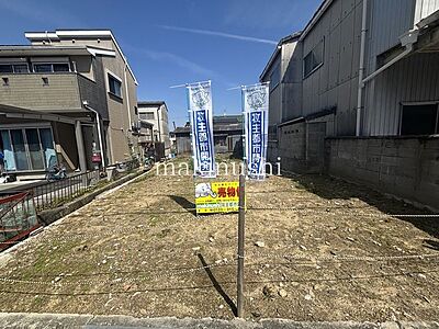 外観:建築条件無しの土地なのでお好きなハウスメーカーで建築できます!一生に一度のマイホームならではのこだわりを実現できます! 外観:建築条件無しの土地なのでお好きなハウスメーカーで建築できます!一生に一度のマイホームならではのこだわりを実現できます!