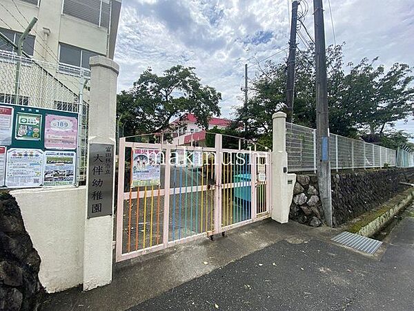 富田林市立大伴幼稚園 徒歩7分。 520m