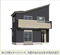 大阪府羽曳野市羽曳が丘西５丁目