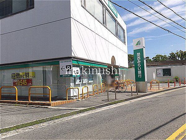 関西みらい銀行美原支店 徒歩13分。 1030m