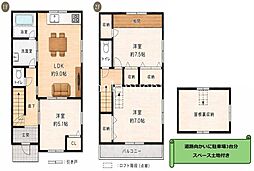大阪府松原市天美東５丁目