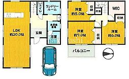 大阪府羽曳野市誉田７丁目