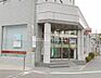 周辺：尼崎信用金庫上野芝支店 徒歩15分。 1140m