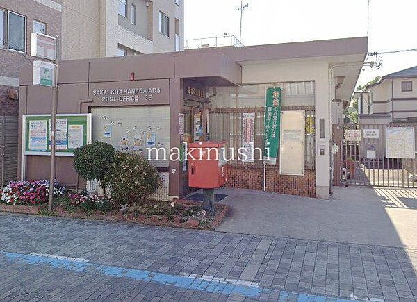堺北花田郵便局 徒歩9分。 670m
