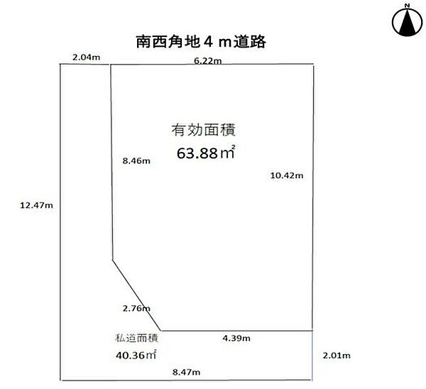 区画図：327002373109