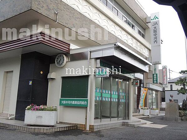 JA大阪中河内三宅支店 徒歩7分。 550m