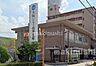 周辺：大阪シティ信用金庫松原支店 徒歩9分。 670m