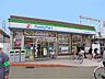 周辺：ファミリーマート近鉄河内天美駅前店 徒歩7分。 540m