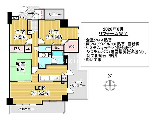 間取り：327002858844