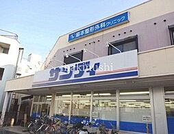 周辺施設の画像