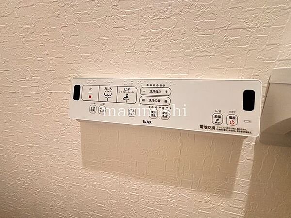 2026年8月にトイレリフォーム済み！水回りもすべてぴかぴかです♪引っ越し後にもすぐに、綺麗なトイレが気持ち良く使えます♪