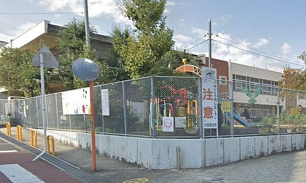 大阪狭山市立こども園 徒歩8分。 630m