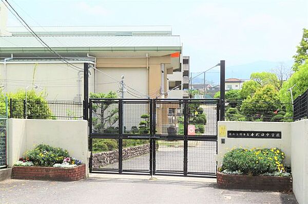 河内長野市立千代田中学校 徒歩30分。 2380m