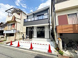 大阪府大阪狭山市茱萸木７丁目