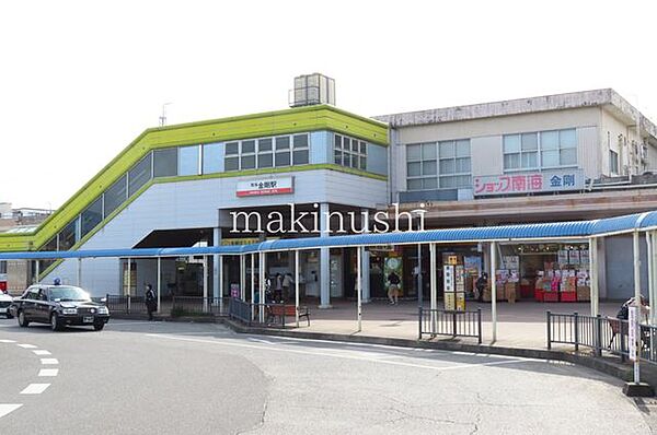 金剛駅(南海 高野線) 徒歩25分。 1950m