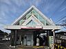 周辺：大阪狭山市駅(南海 高野線) 徒歩10分。 750m