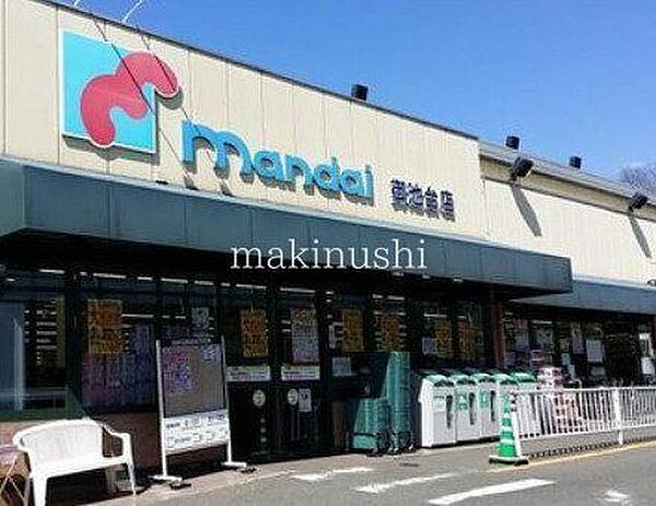 万代御池台店 徒歩26分。 2010m