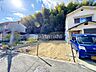 外観：■耐震等級3■長期優良住宅■駐車2台可能です（車種制限あり）■閑静な住宅街■主寝室にはＷ－ｉｎＣＬが2ヵ所有り■リビングの奥に階段がありご家族の顔合わせが多いお家です■