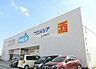 周辺：ウエルシア狭山茱萸木店 徒歩7分。 550m