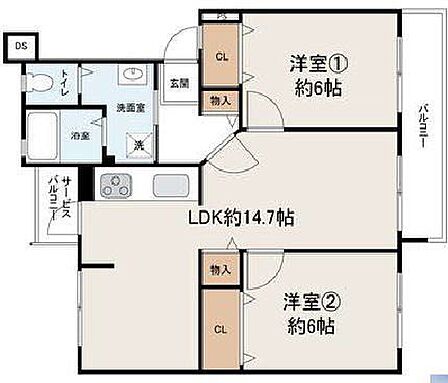 ■リノベーションしたお部屋■2階のお部屋です■水回り全て新調してます■オール洋室の2LDKタイプ■全居室収納付き■駅もお買い物も便利な立地となってます■エコカラットを採用■ぜひご見学下さいませ■