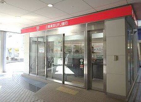 三菱UFJ銀行泉ケ丘支店 徒歩9分。 710m