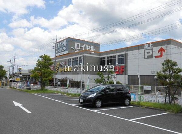 ロイヤルホームセンター河内長野 徒歩107分。 8530m