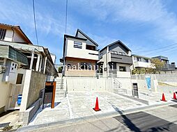 大阪府堺市南区晴美台３丁