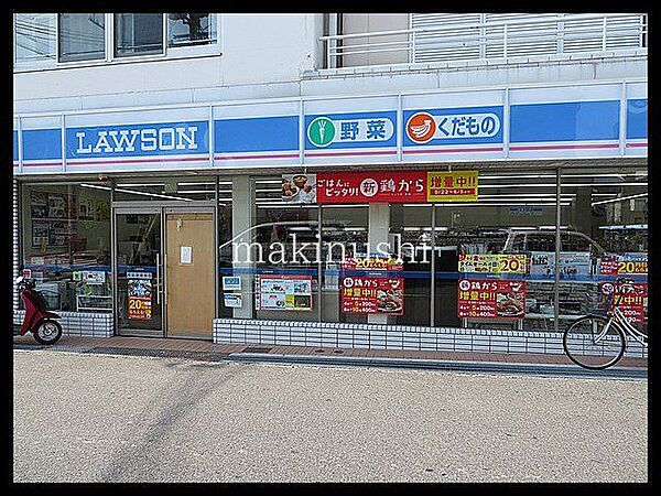 ローソン西山台店 徒歩10分。 800m