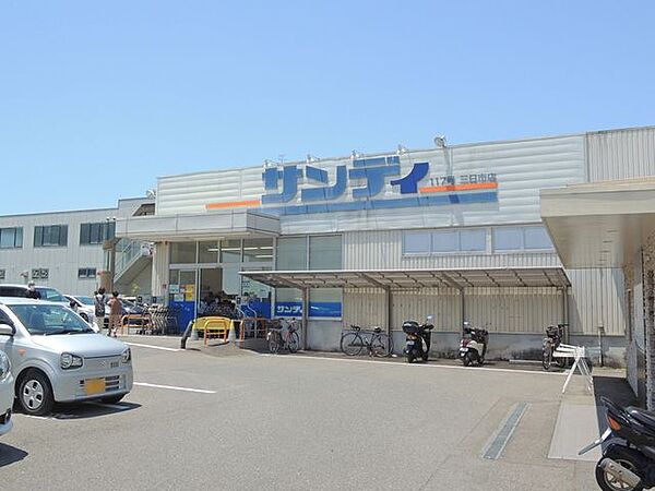 サンディ三日市店 徒歩19分。 1480m
