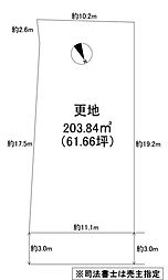 木戸西町土地(更地)