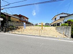 大阪府大阪狭山市金剛１丁目
