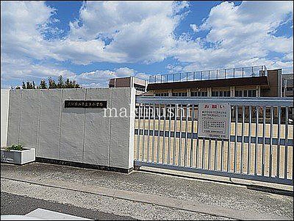 大阪狭山市立東小学校 徒歩9分。 650m