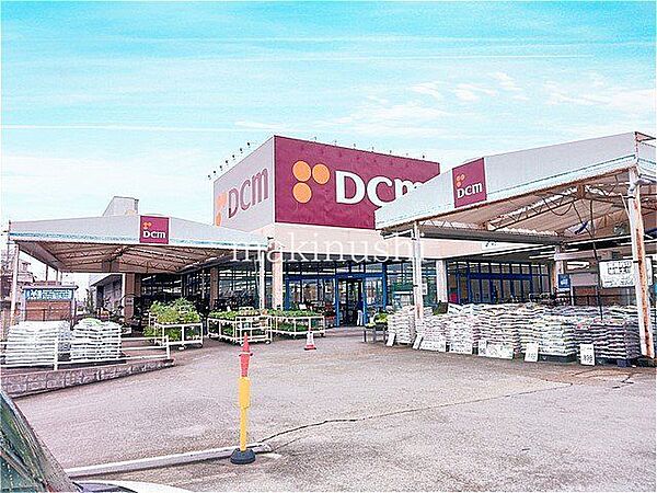 DCM大美野店 徒歩25分。 1940m