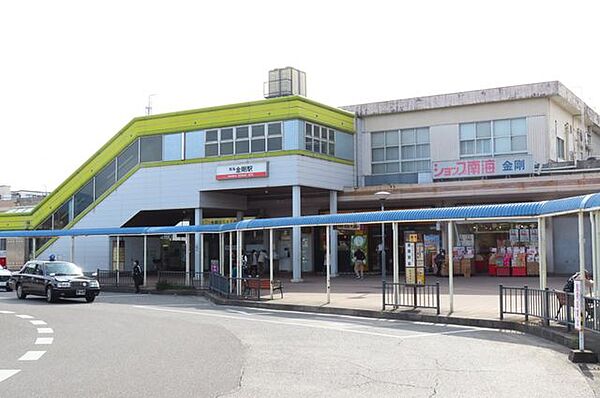 金剛駅(南海 高野線) 徒歩29分。 2270m