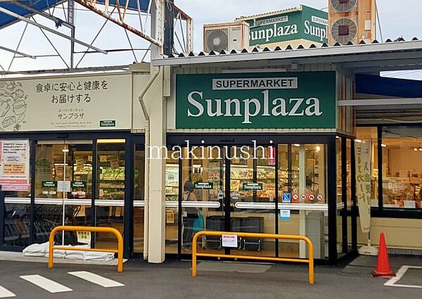 サンプラザ金剛店 徒歩19分。 1510m