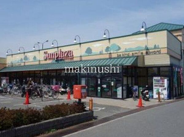 サンプラザ山中田店 徒歩53分。 4190m