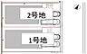 その他：■耐震等級3！■ZEH水準の省エネ住宅です！■1次エネルギー消費量等級6■断熱等級5■長期優良住宅■駐車2台可■乾太くん標準装備■2階バルコニー水栓あり■シューズクロークのあるお家■LOW-Eガラス■