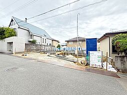 大阪府大阪狭山市大野台１丁目