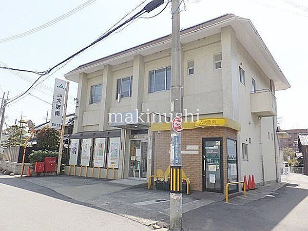 JA大阪南喜志支店 徒歩15分。 1180m