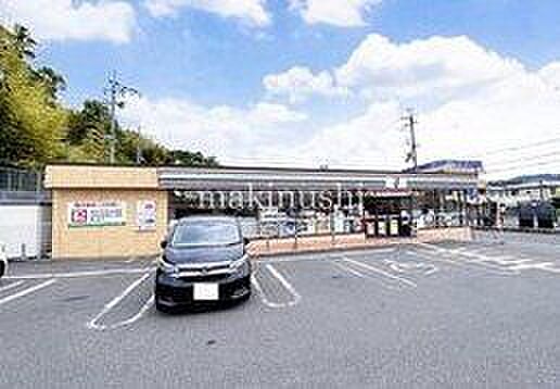 セブンイレブン三日市町駅前店 徒歩8分。 580m